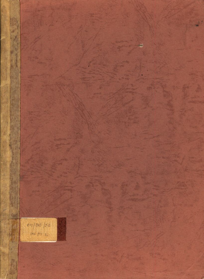 บ้านของเรา