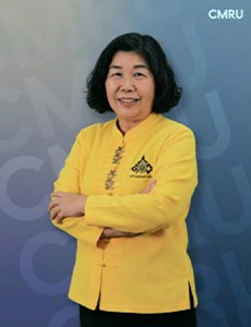 นางสาวดารารัตน์ ศิริลาภา