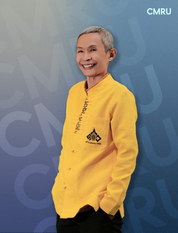 นางสาวปนัดดา โตคำนุช