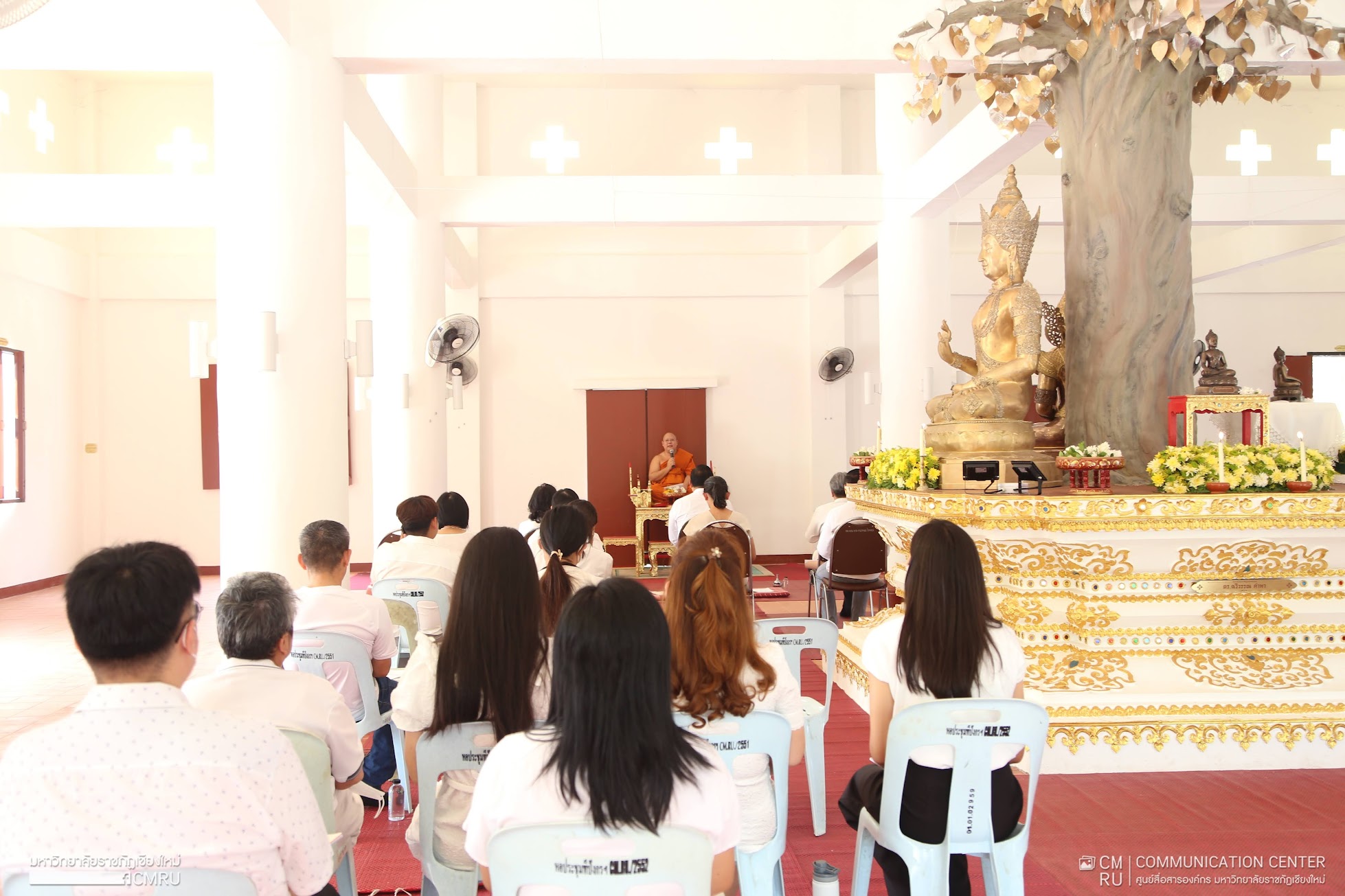 ภาพประกอบ: อบรมเชิงปฏิบัติการส่งเสริมคุณธรรม จริยธรรม ยกระดับคุณภาพชีวิต ประจำเดือนเมษายน 2567