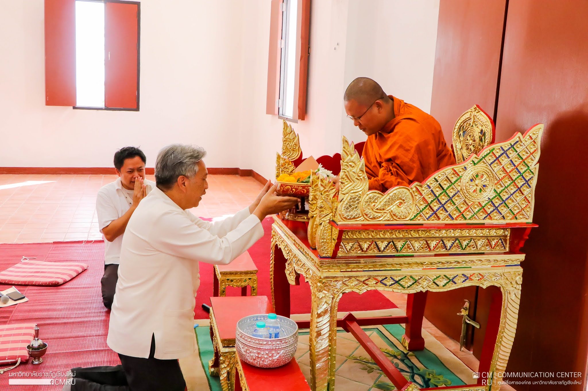 ภาพประกอบ: โครงการอบรมเชิงปฏิบัติการส่งเสริมคุณธรรม จริยธรรม ยกระดับคุณภาพชีวิต ประจำเดือนกุมภาพันธ์ 2567