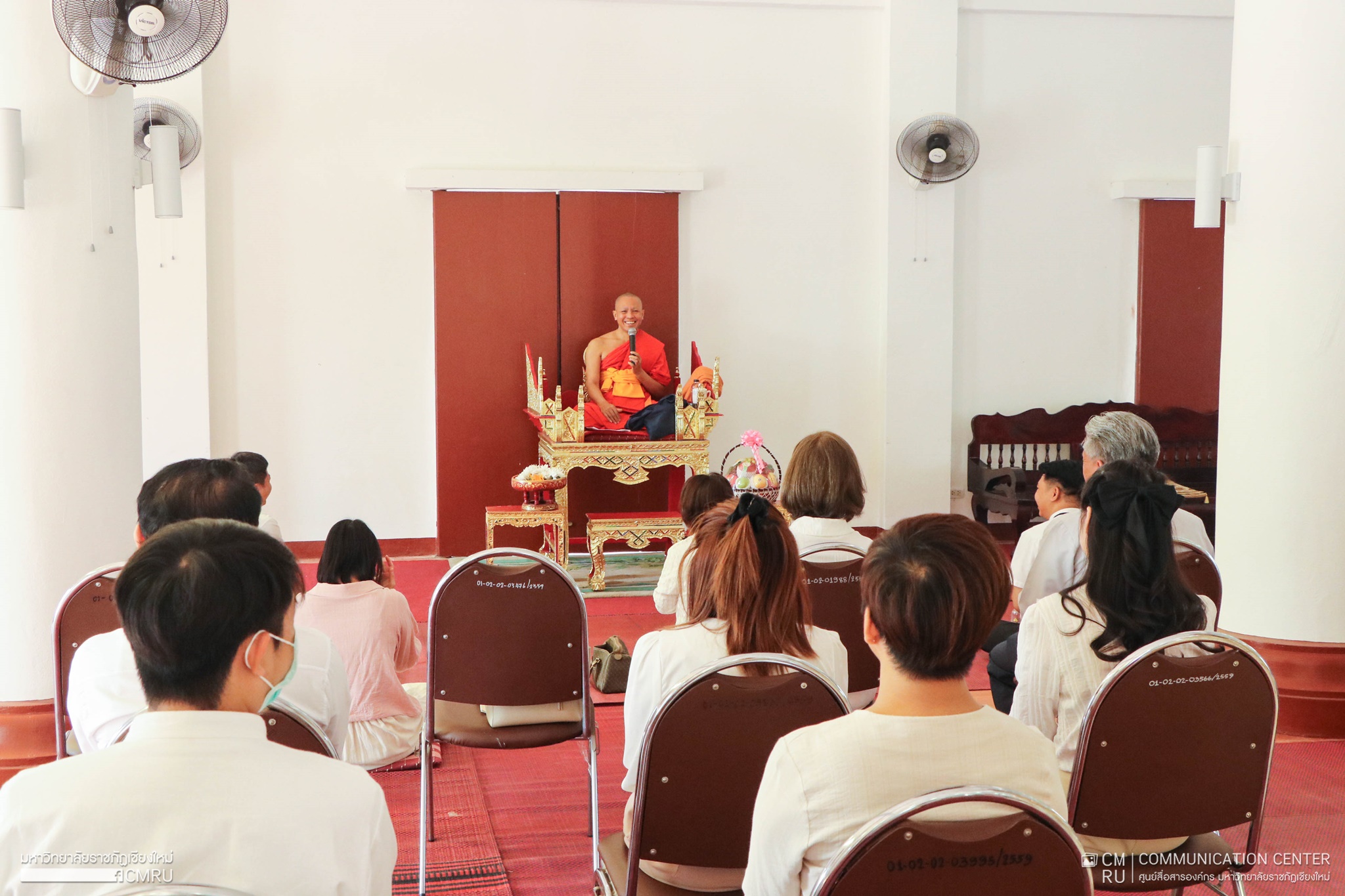 ภาพประกอบ: โครงการอบรมเชิงปฏิบัติการส่งเสริมคุณธรรม จริยธรรม ยกระดับคุณภาพชีวิต ประจำเดือนมีนาคม 2567