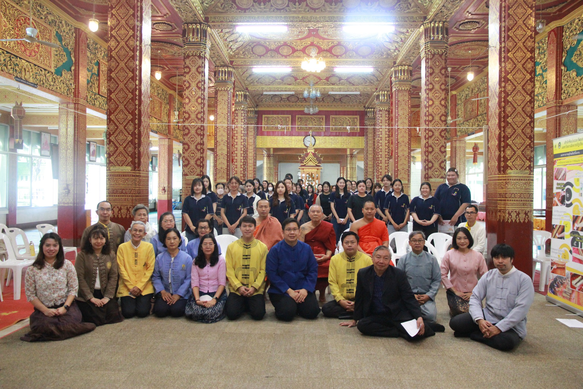 ภาพประกอบ: โครงการฟื้นวัฒนธรรมใบลานย่านหัวเวียงเชียงใหม่ ภายใต้โครงการพัฒนาศูนย์กลางการขับคลื่อนย่านวัฒนธรรมบนพื้นฐานเศรษฐกิจสร้างสรรค์ เพื่อส่งเสริมอัตลักษณ์และกระตุ้นเศรษฐกิจการท่องเที่ยวชุมชน ณ วัดกู่เต้า อำเภอเมือง จังหวัดเชียงใหม่