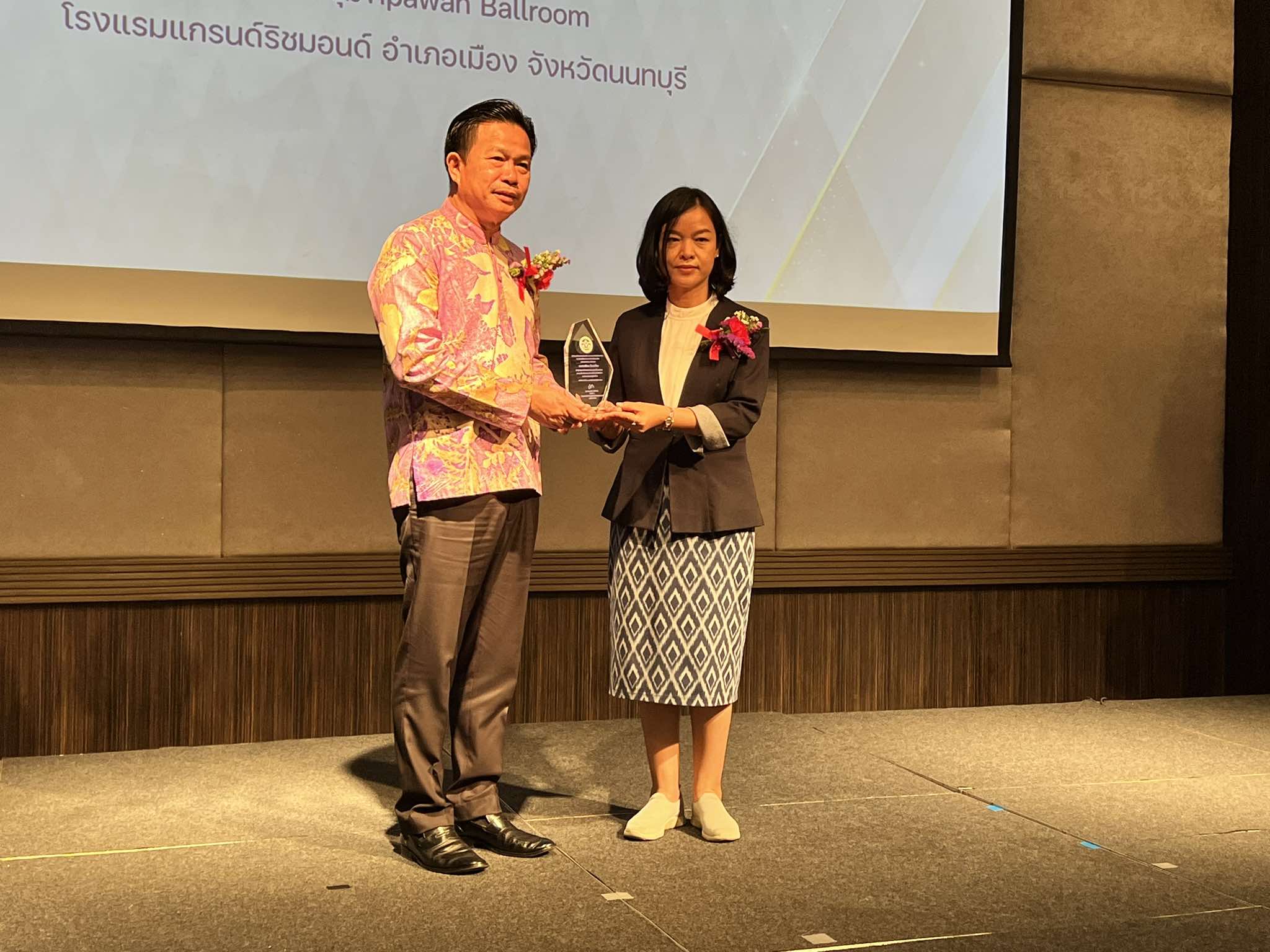 ภาพประกอบ: ร่วมการประชุมประจำปีภาคีอนุรักษ์สิ่งแวดล้อมธรรมชาติและศิลปกรรมกลุ่มจังหวัด ประจำปี พ.ศ. 2568
