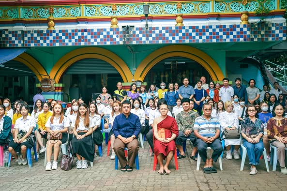 ภาพประกอบ: ร่วมจัดกิจกรรมตกแต่งดาคัว งานป๋าเวณีทำบุญ ตักบาตร และบวงสรวงเจ้าพ่อช้างเผือก ไหว้สาพญาช้างเผือกหัวเวียงเชียงใหม่” ณ วัดกู่เต้า