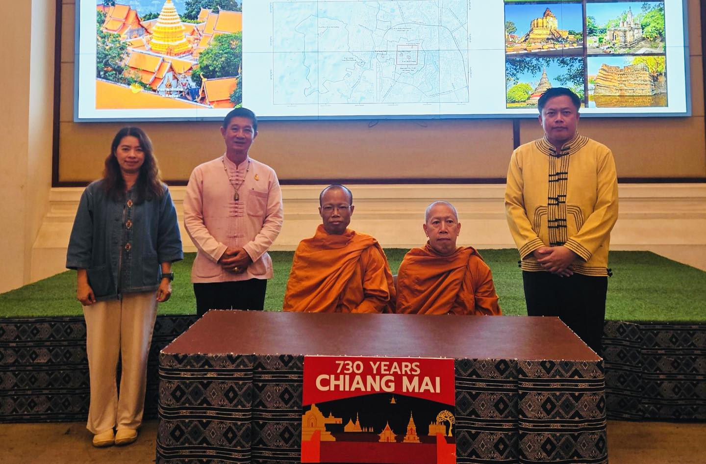 ภาพประกอบ: เข้าร่วมฟังการชี้แจงและรับฟังความคืบหน้าการดำเนินงาน การเสนอเมืองเชียงใหม่ เป็นเมืองมรดกโลก