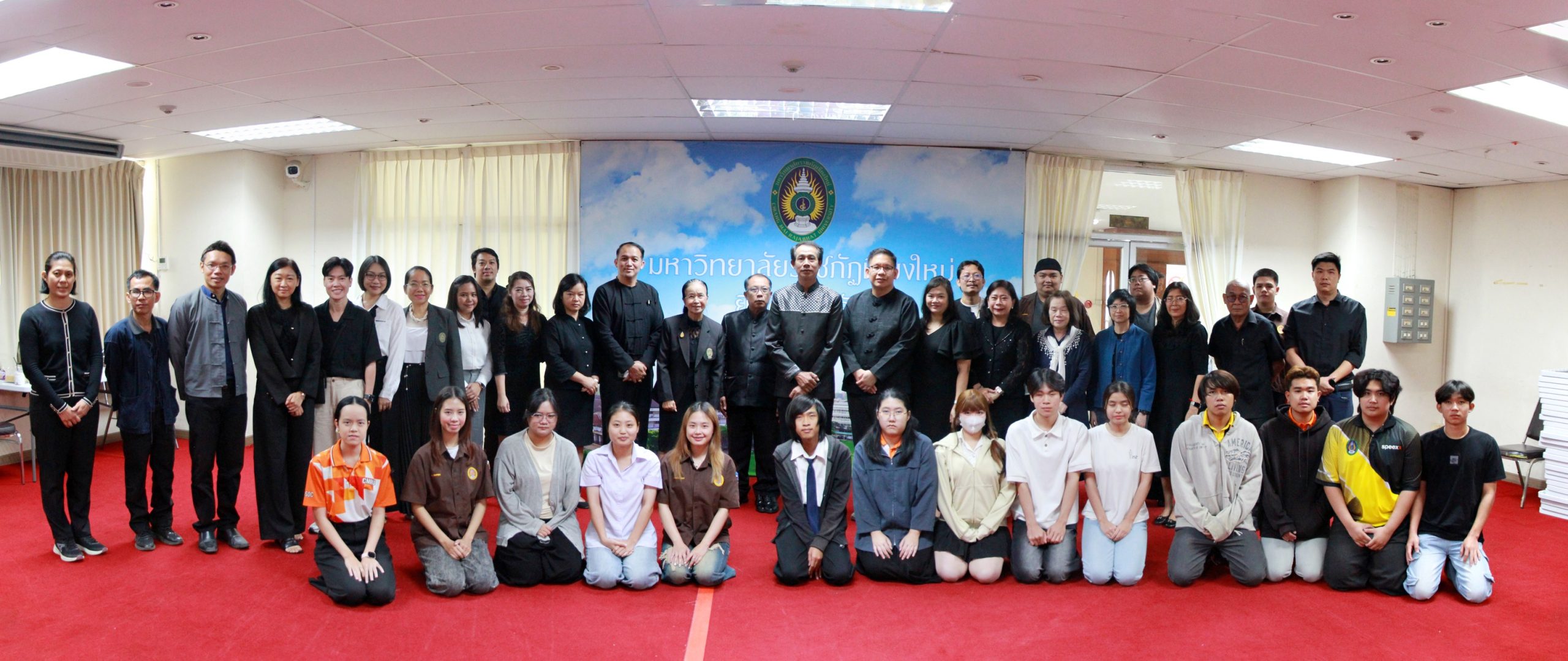 ภาพประกอบ: การเสวนา “ประวัติศาสตร์และความทรงจำ 50 ปี จากหน่วยประเคราะห์ทางวัฒนธรรม-สำนักศิลปะและวัฒนธรรม มหาวิทยาลัยราชภัฏเชียงใหม่”