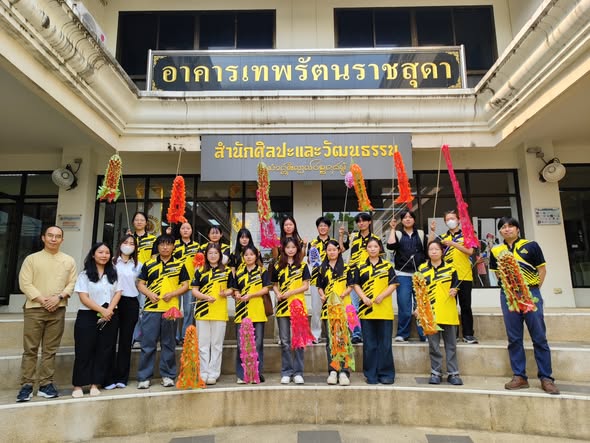 ภาพประกอบ: ต้อนรับคณะอาจารย์และนักศึกษาตามโครงการแลกเปลี่ยนจาก Guizhou Minzu University และ Tenri University, Kyoto Education University
