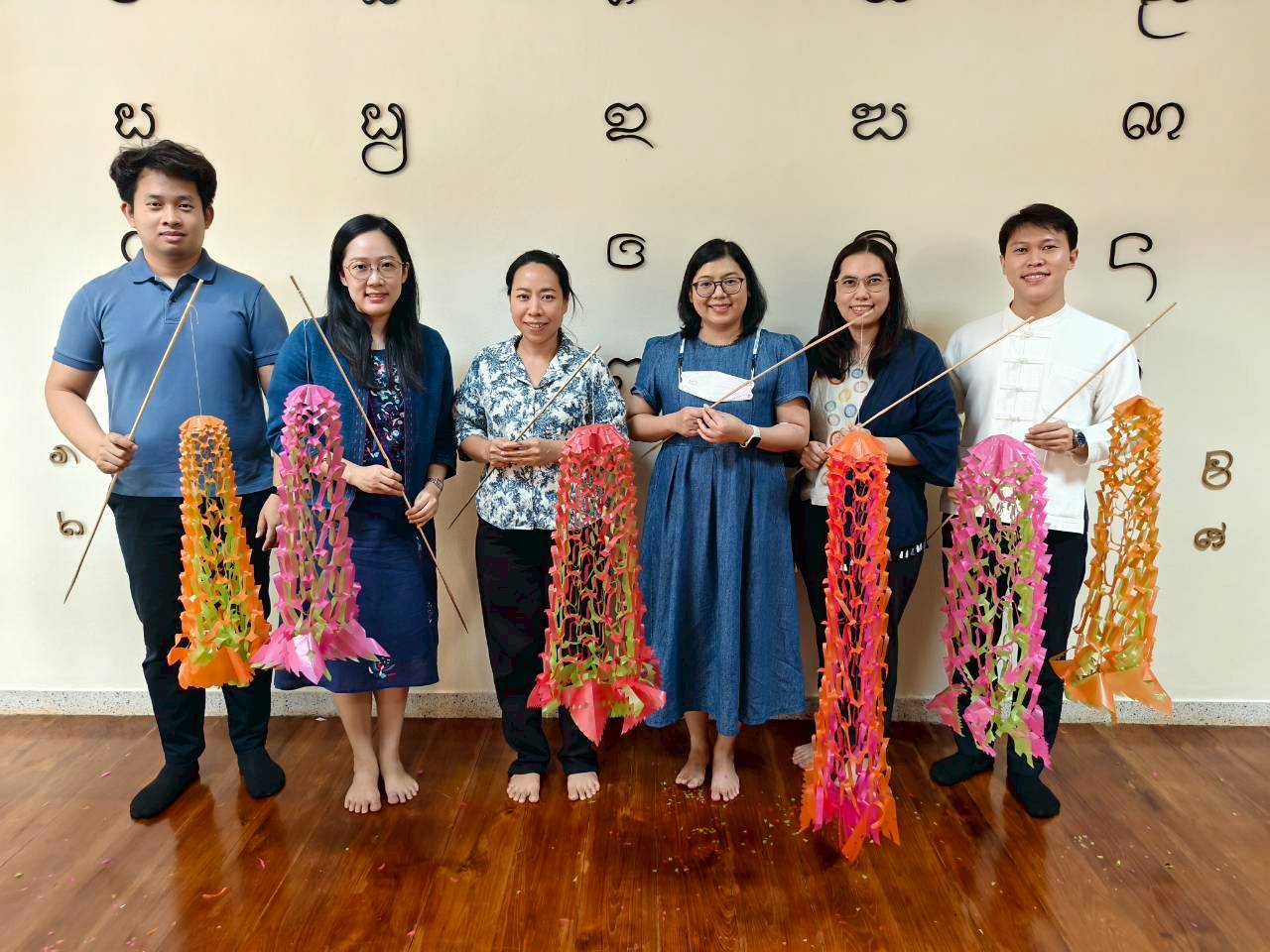 ภาพประกอบ: จัดโครงการพัฒนาตามแนวนโยบาย 1 นักศึกษา 1 ศิลปวัฒนธรรม กิจกรรม “การตัดตุงไส้หมูสืบสานประเพณีปีใหม่เมือง ครั้งที่ 4”