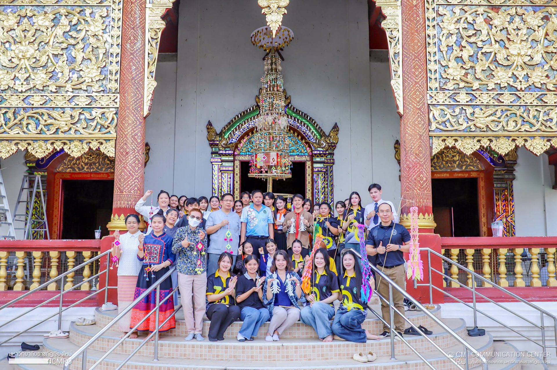 สำนักศิลปะและวัฒนธรรม จัดกิจกรรม 'ประดิษฐ์ตุงข้าวเปลือกล้านนา' ภายใต้โครงการ 1 นักศึกษา 1 ศิลปวัฒนธรรม ฃถวายในงานประเพณีตานก๋วยสลากวัดเชียงมั่น