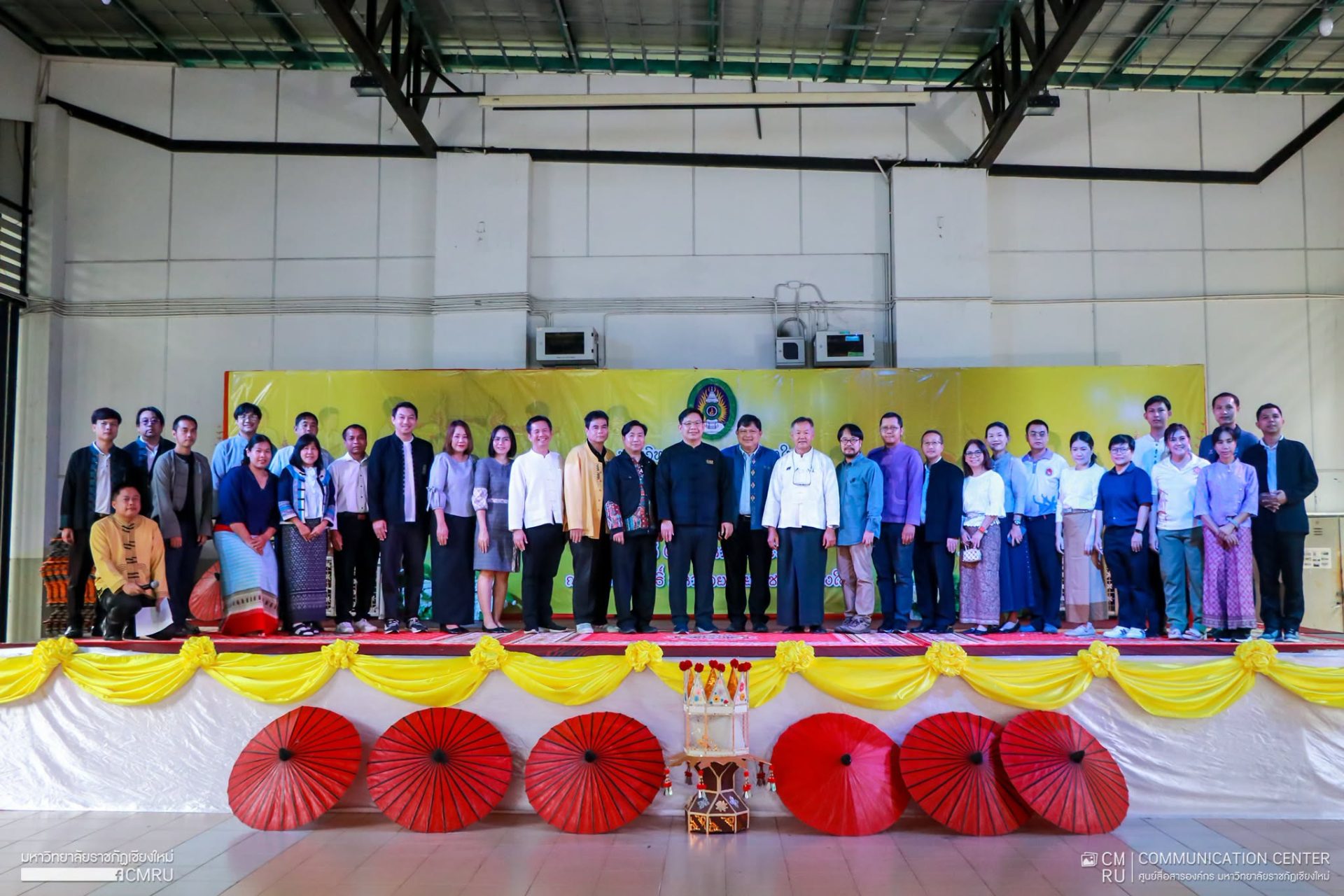 ภาพ: สำนักศิลปะและวัฒนธรรม จัดการแข่งขันสุดยอดกลองสะบัดชัย ราชภัฏเชียงใหม่  ประจำปี 2569 ณ ศาลาร่มโพธิ์ ศูนย์เวียงบัว