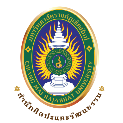 ภาพประกอบ: คู่มือธรรมศึกษา ชั้นตรี โท เอก สำหรับนิสิต นักศึกษา และประชาชนทั่วไป