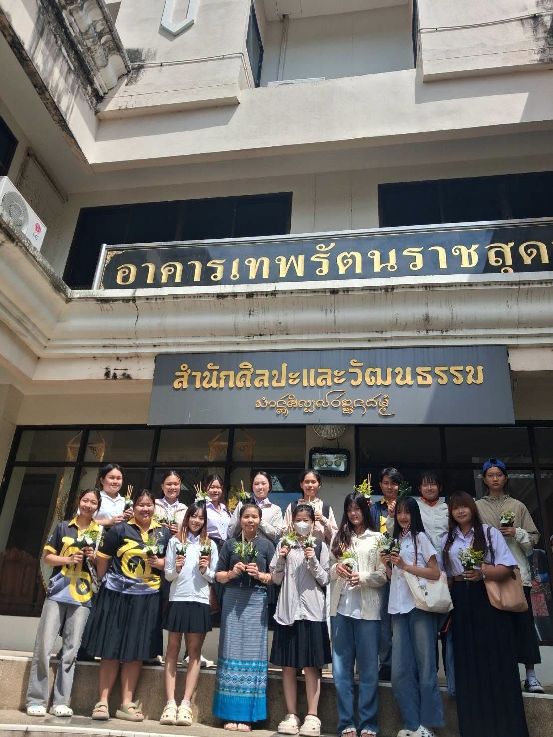 สำนักศิลปะฯ ม.ราชภัฏเชียงใหม่ จัดโครงการ 1 นักศึกษา 1 ศิลปวัฒนธรรม หลักสูตร 'การประดิษฐ์สวยดอกแบบล้านนา'