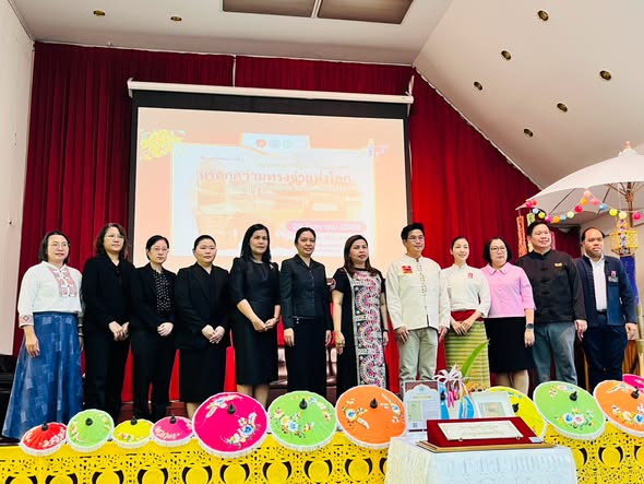 ภาพ: สำนักศิลปะและวัฒนธรรม มหาวิทยาลัยราชภัฏเชียงใหม่ นำเสนอ 'คำทูนพระขวัญ' ขึ้นทะเบียนมรดกความทรงจำโลกยูเนสโก