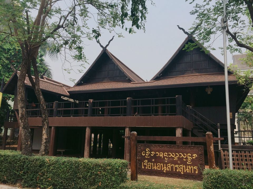 เรือนอนุสารสุนทร