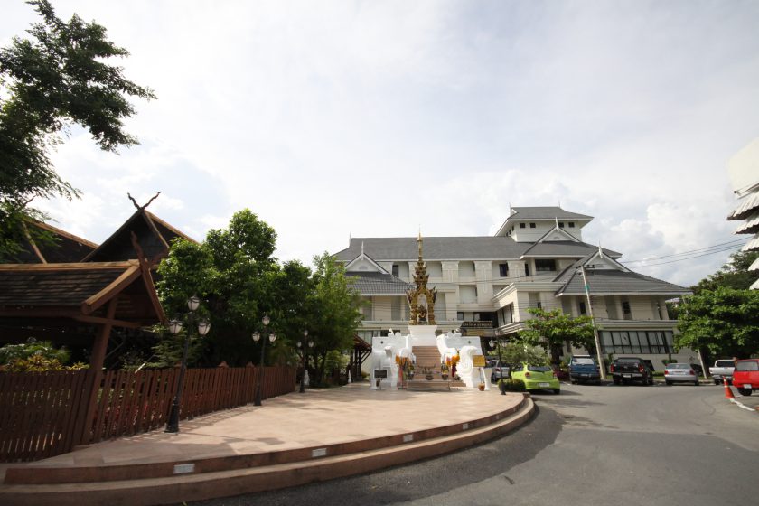 สถาบันล้านนาศึกษา