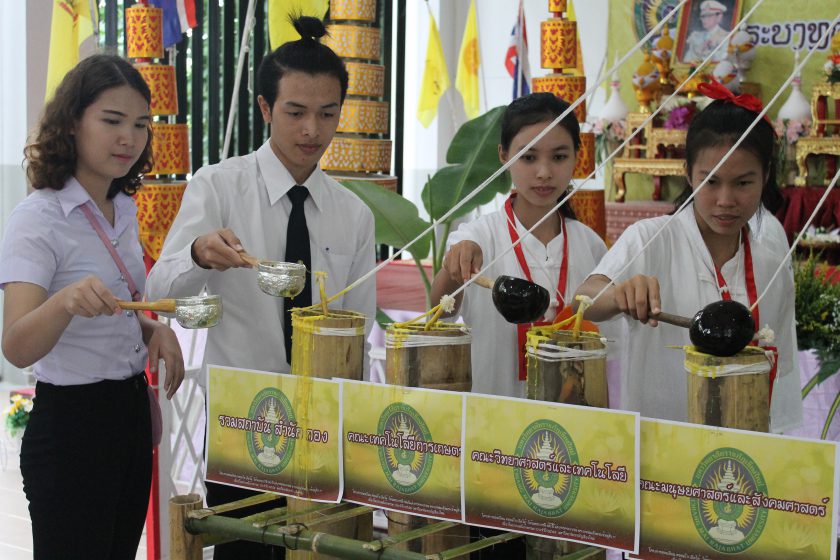 การจัดกิจกรรมส่งเสริมการอนุรักษ์และเผยแพร่ศิลปวัฒนธรรม